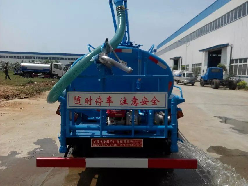福田時代吸糞灑水車
