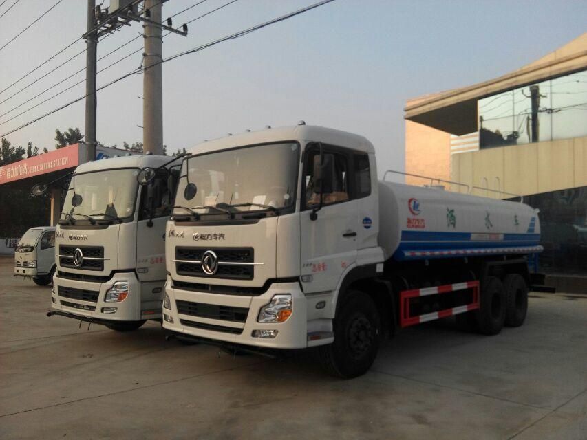東風天龍後雙橋18噸灑水車13971790588