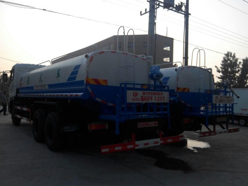 東風天龍後雙橋18噸灑水車13971790588