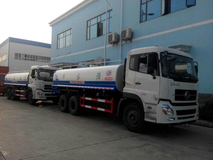 東風天龍後雙橋18噸灑水車13971790588