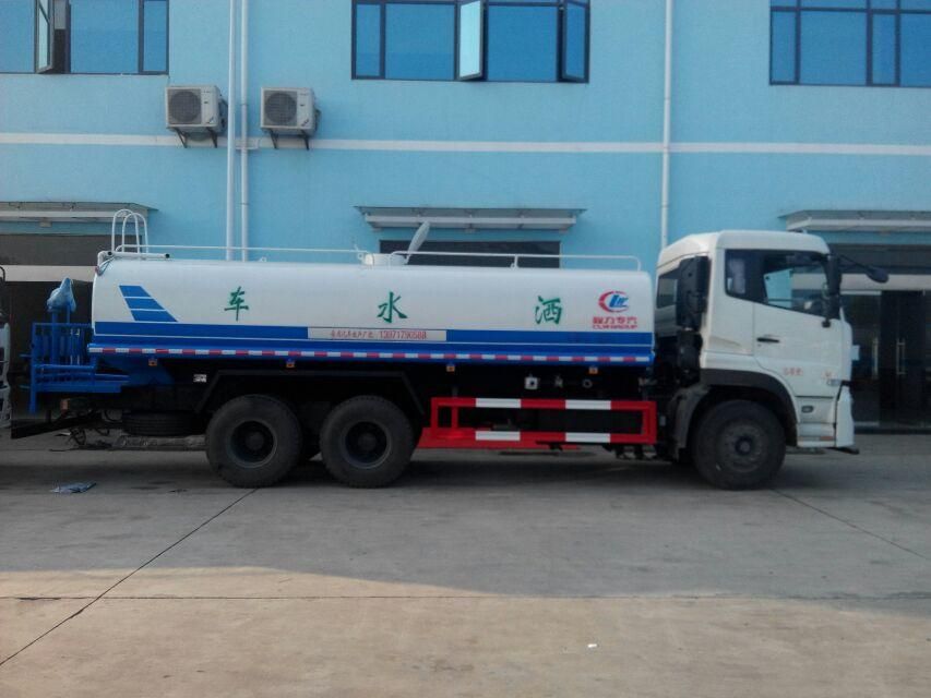 東風天龍後雙橋18噸灑水車13971790588