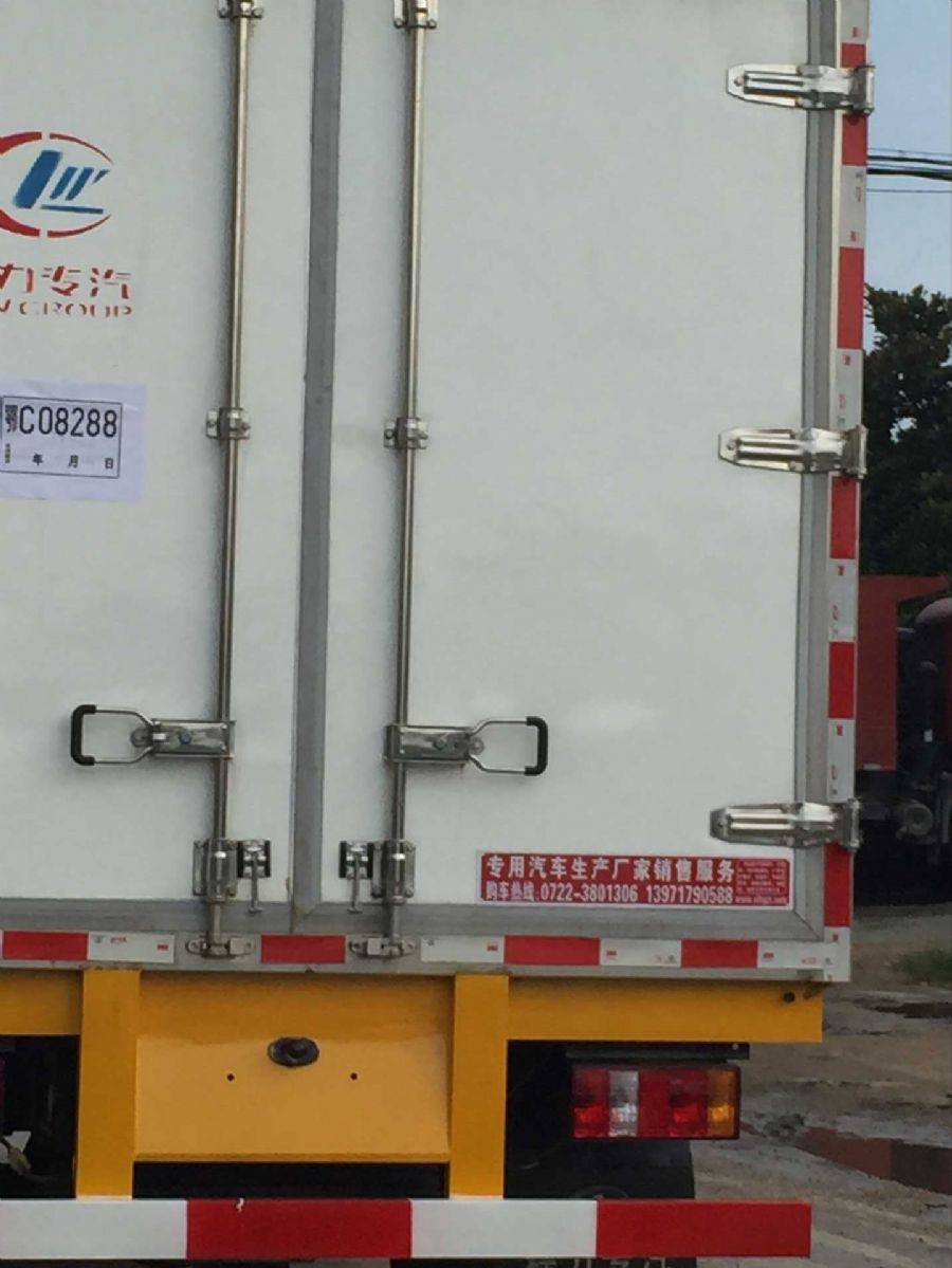 福田時代領航冷藏車13971790588