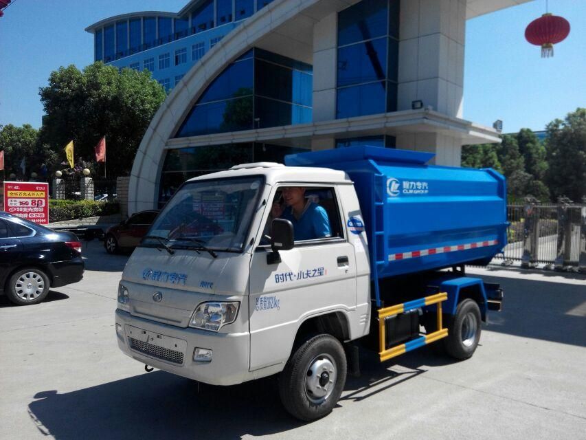 福田時代掛桶垃圾車圖片