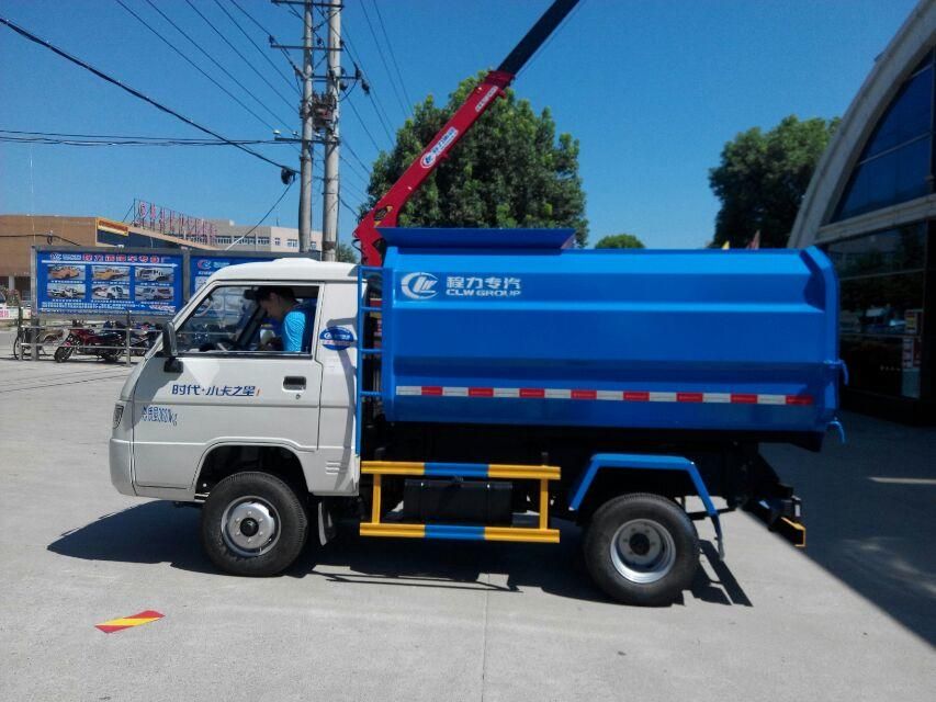 福田時代掛桶垃圾車圖片