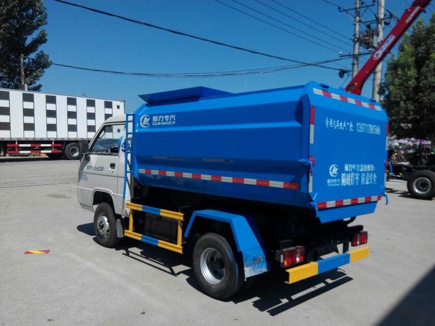 福田時代掛桶垃圾車圖片