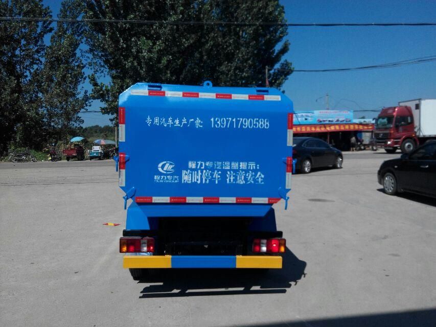 福田時代掛桶垃圾車圖片