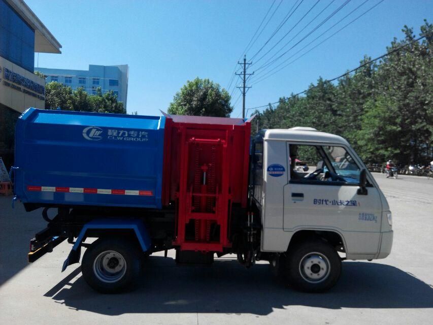福田時代掛桶垃圾車圖片