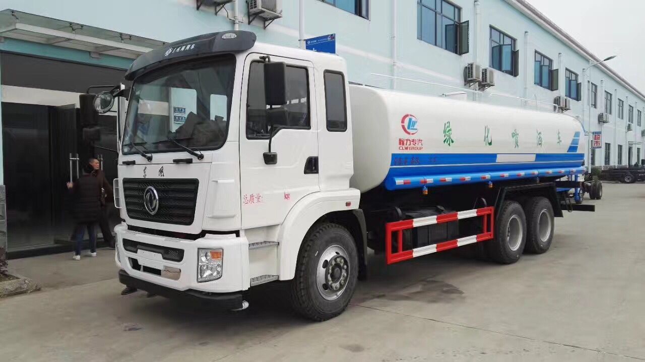 東風20噸灑水車圖片
