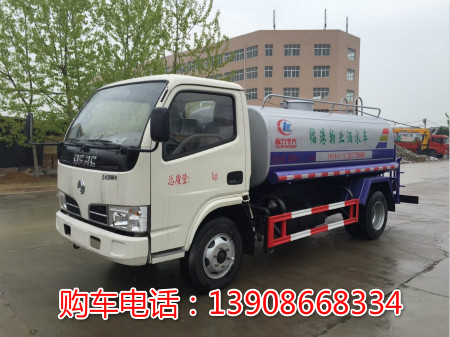 東風5噸灑水車圖片