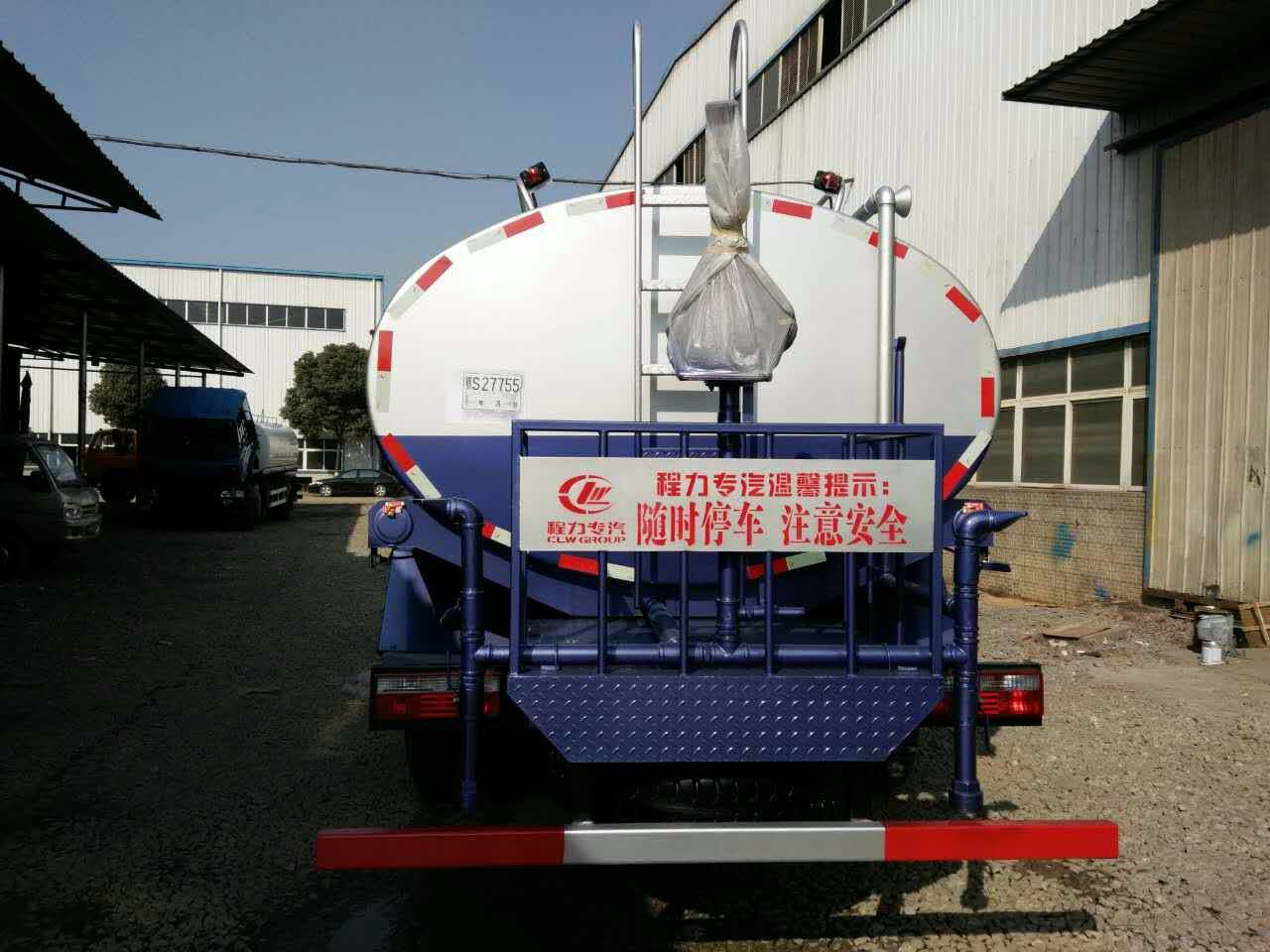 D913國五灑水車圖片