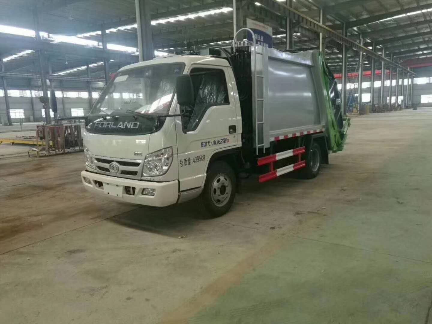 福田時代壓縮式垃圾車