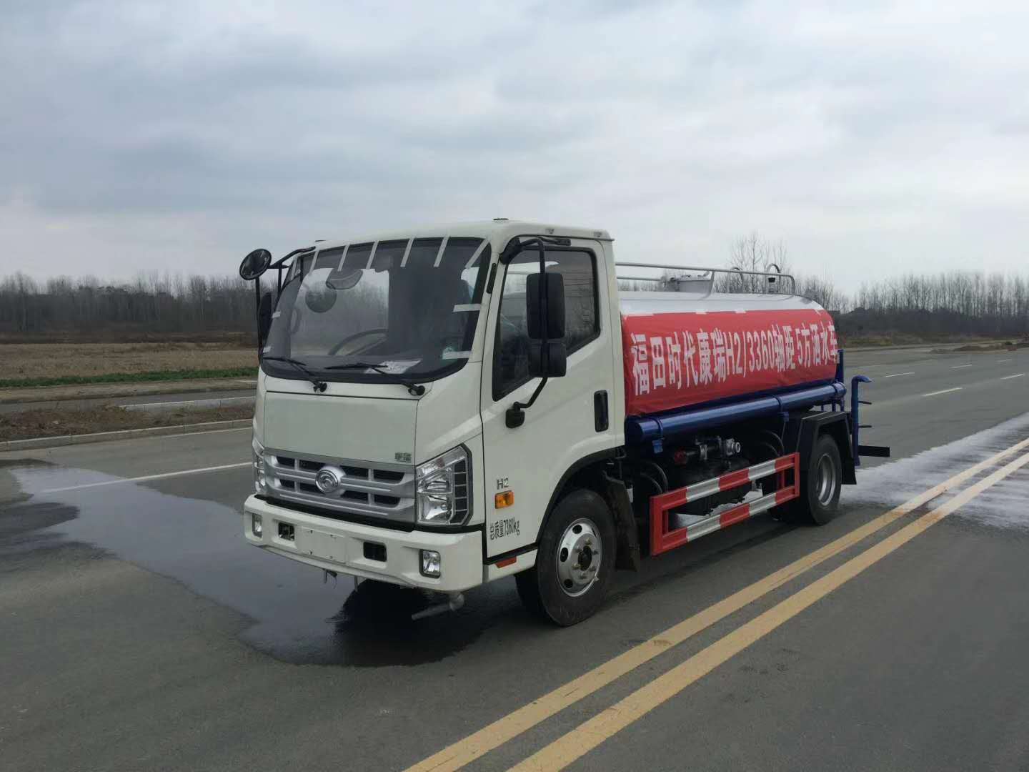 福田康瑞6噸灑水車