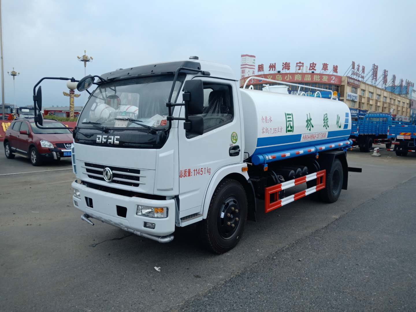 東風D7多利卡9噸灑水車