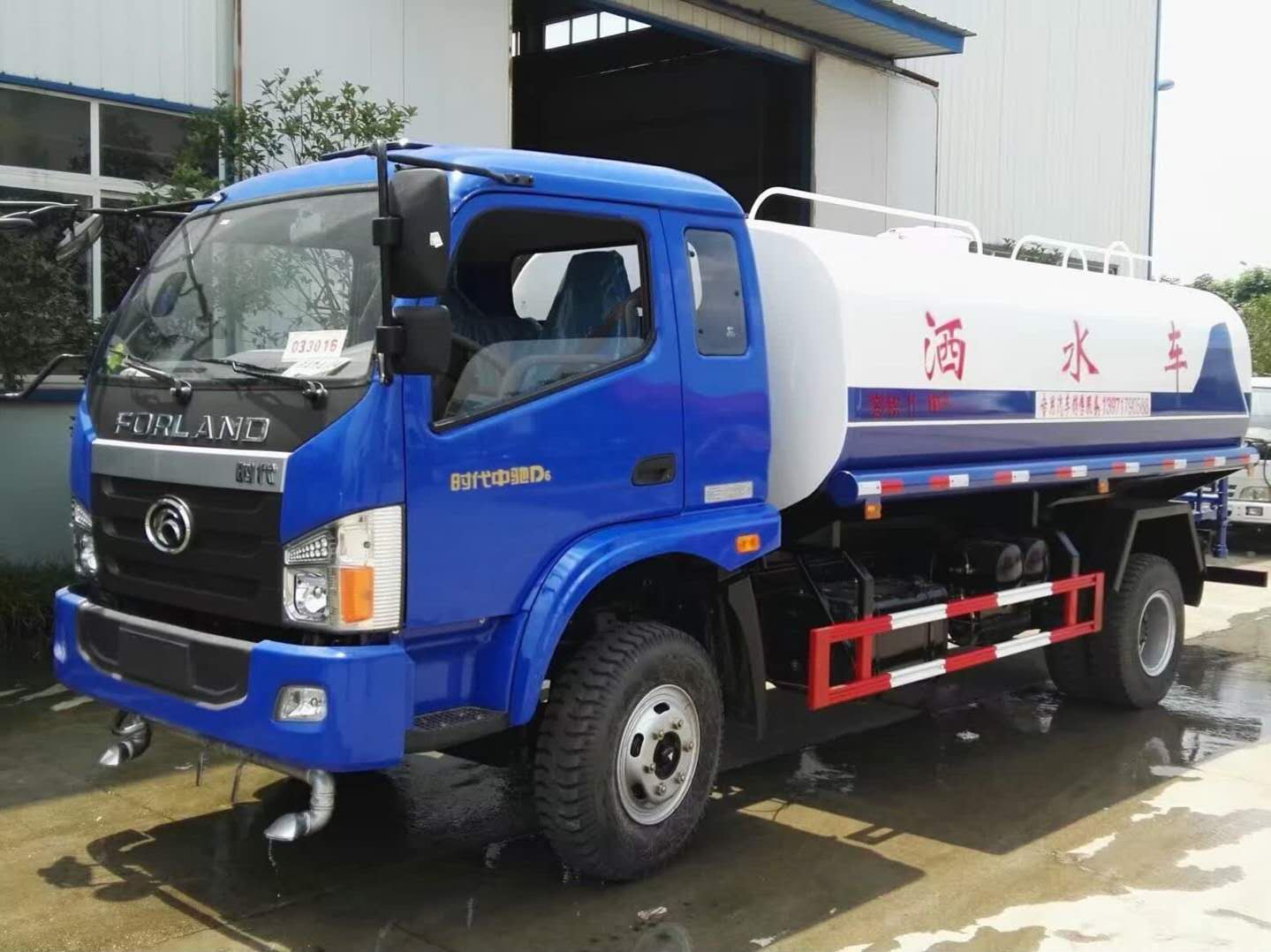 福田中馳10噸灑水車