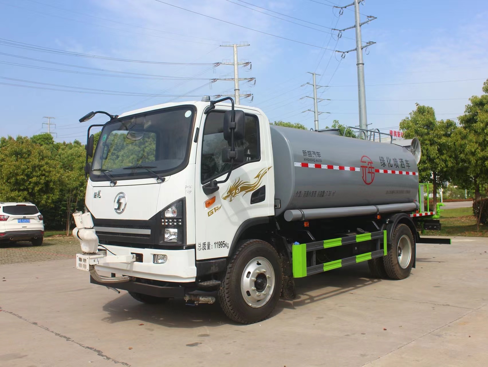 陝汽G1德龍10消毒霧炮車