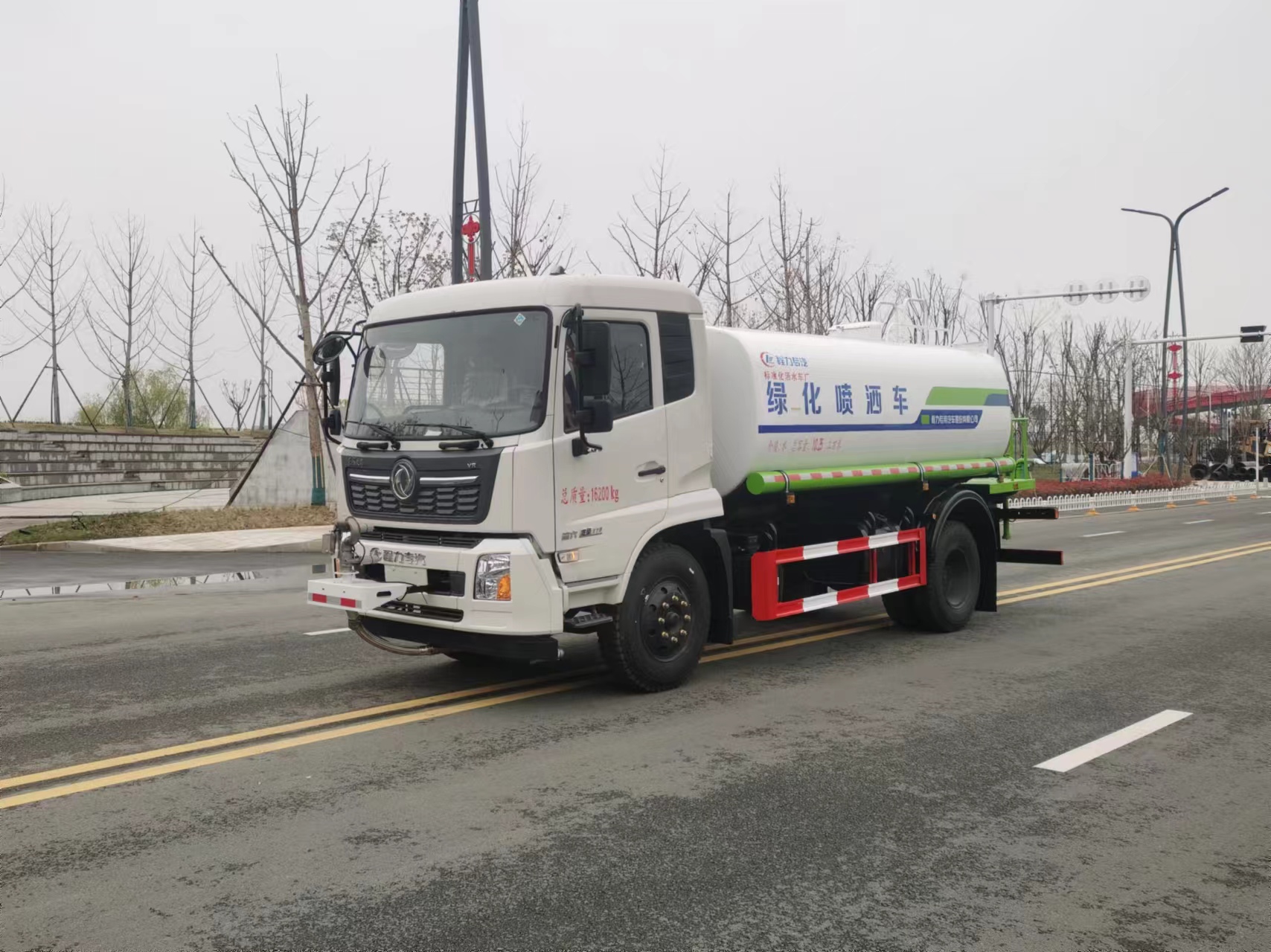 東風天錦13噸灑水車