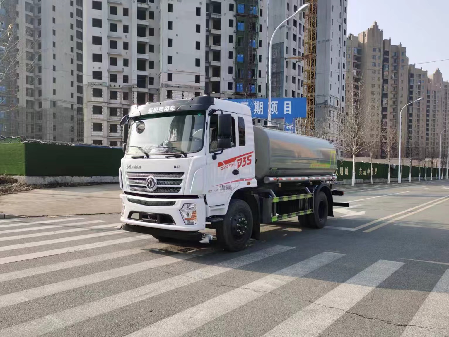 東風D3S專底15噸灑水車